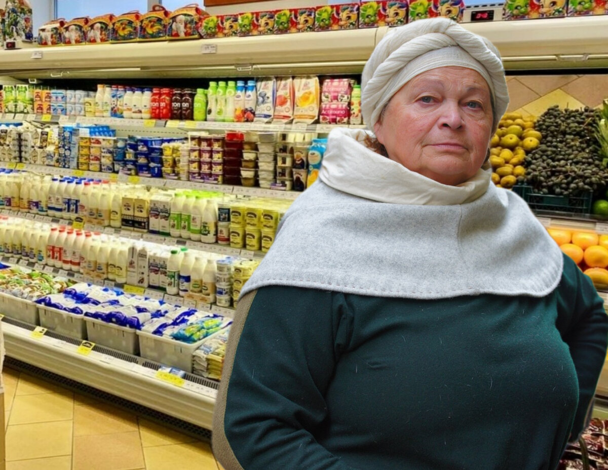 Для иллюстрации.