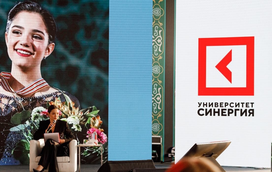   Фото: PR служба Корпорации «Синергия»