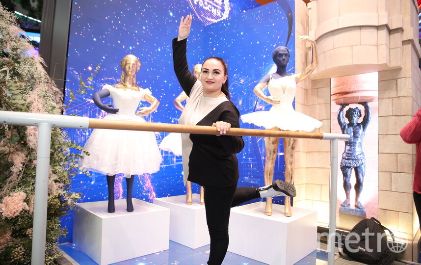    Фото: выставка "Россия".