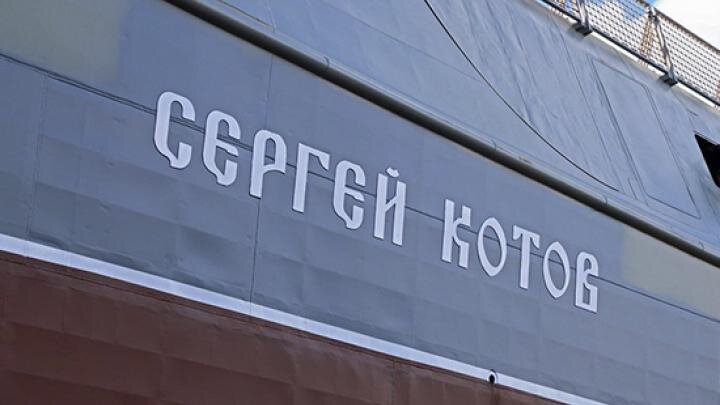 Фото: Минобороны России/mil.ru