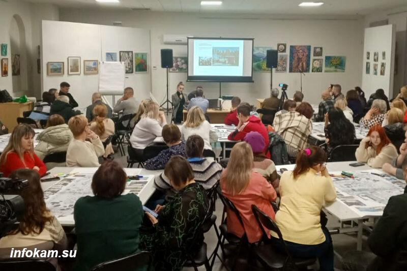    На общественном обсуждении (фото Петра Баранова)