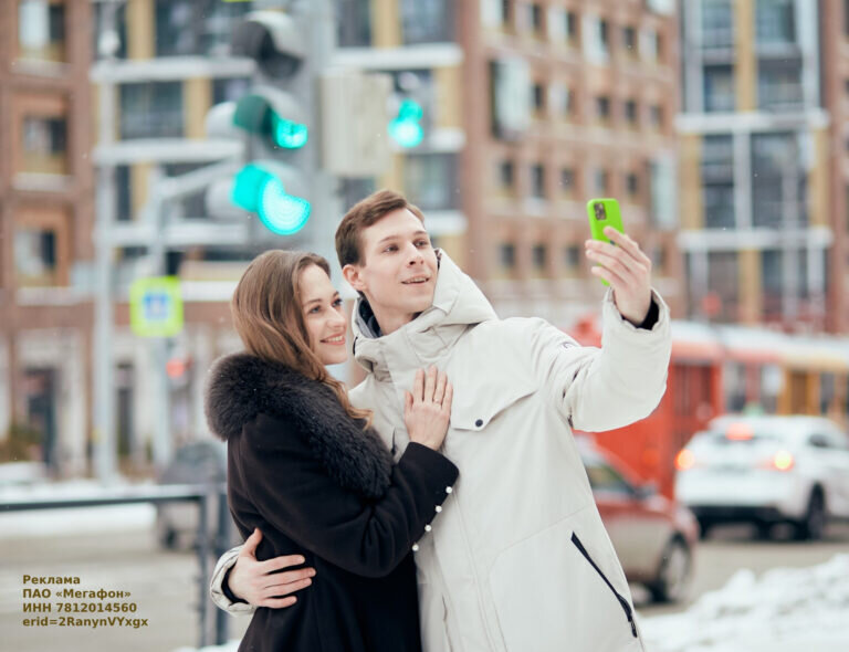    МегаФон назвал самые гостеприимные города Оренбуржья Андрей Севостьянов