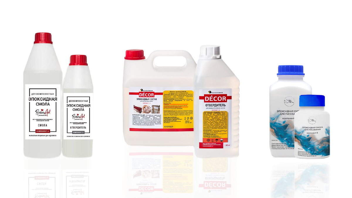Пример разных производителей смол для различных работ 