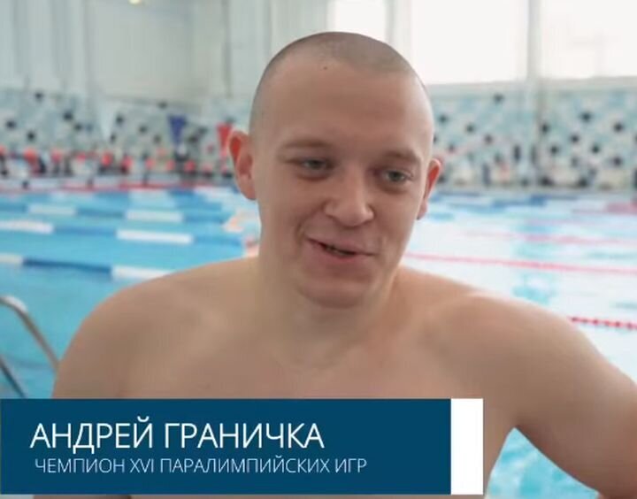 Паралимпийский чемпион из Севастополя Андрей Граничка. Источник: t.me/razvozhaev.