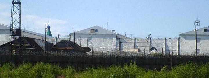 ФКУ ИК 10 Пермский край