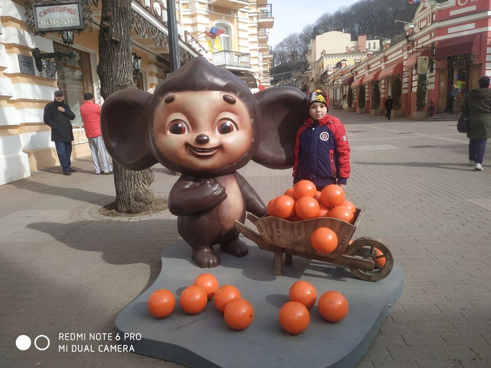    В Кисловодске. Фото: Архив семьи Поздняковых