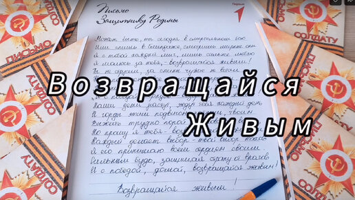 Быть может ты не спишь (Вячеслав Георгиевский) / urdveri.ru