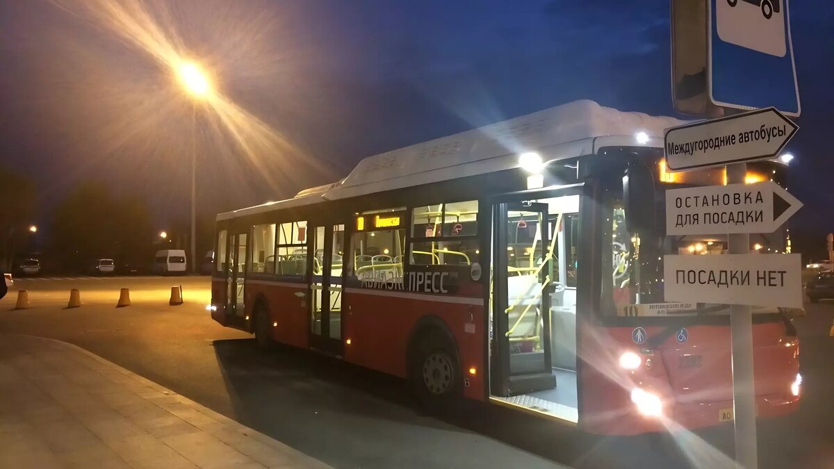     В транспортной системе Нижневартовска происходит смена платёжных систем. На нижневартовских маршрутах будет действовать новая платежная система «Сбертройка». Привычные карты ОТН будут доступны только на «старых» автобусах.