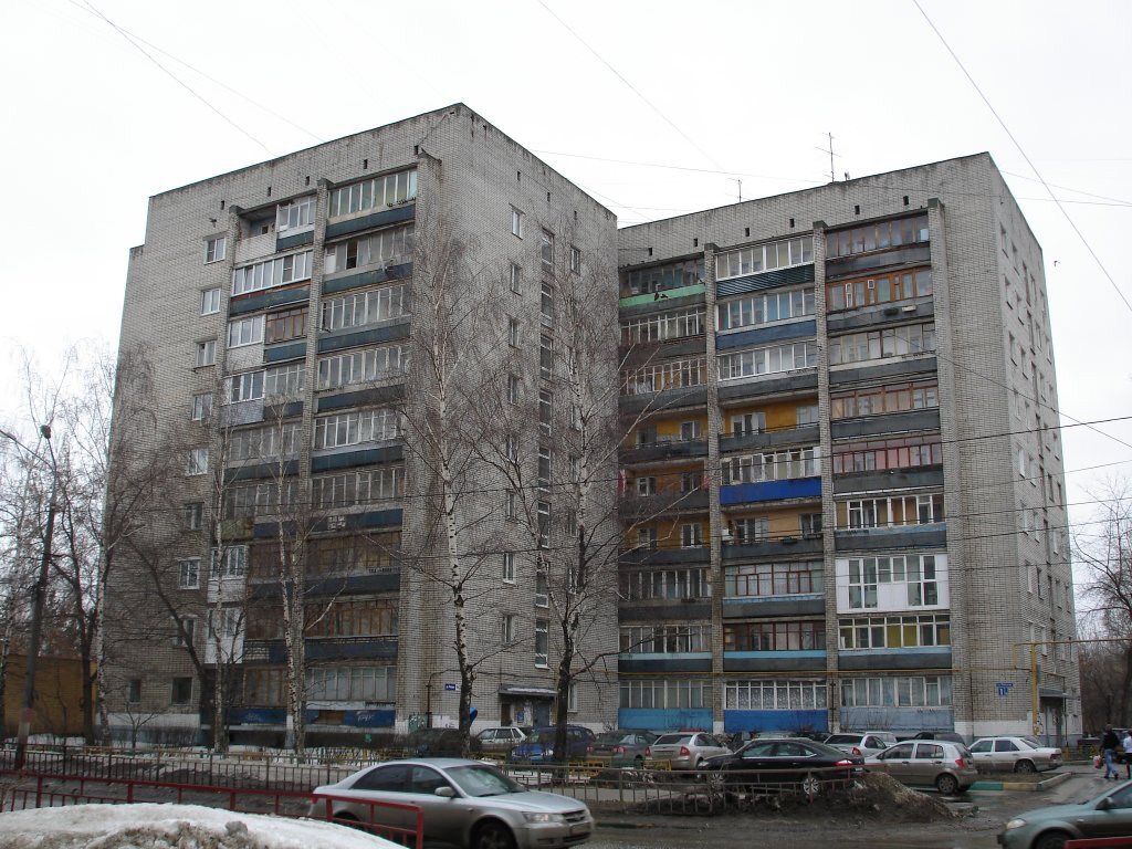 Удачные мастера ул героя рябцева 1д фото