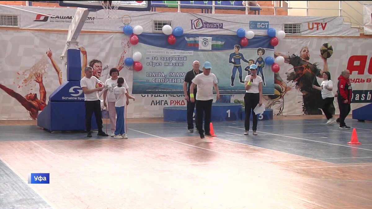    В Уфе прошел финал соревнований «Папа, мама, я – спортивная семья»