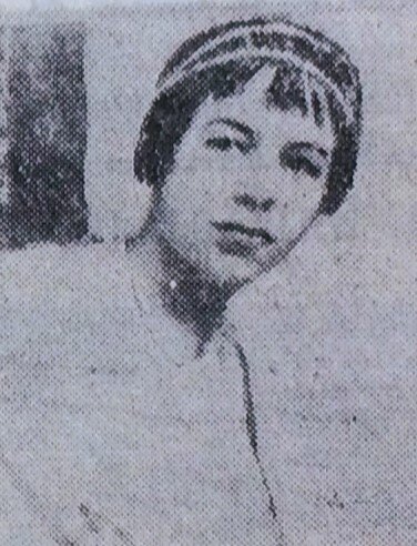 Лепилина Татьяна