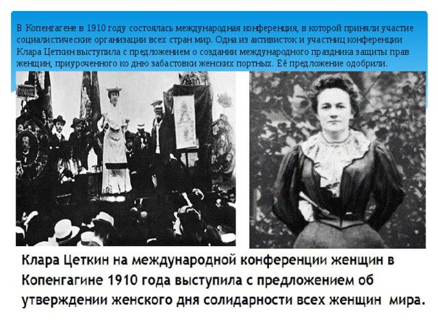 Открытый доступ.