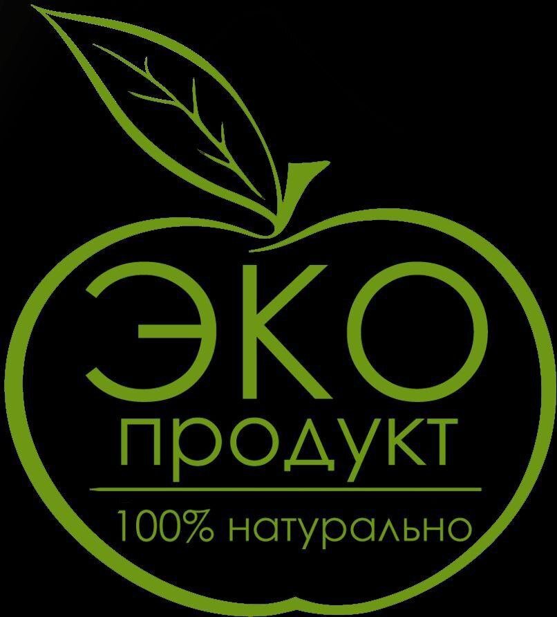 Цель компании Greenway чистая экологичная планета ☘️