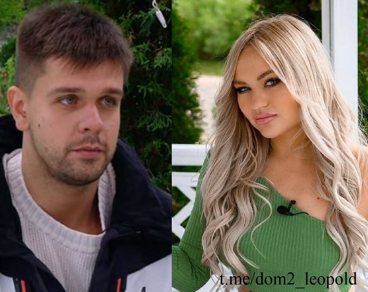 Дима Мещеряков/ Элина Рахимова (фото из Telegram)