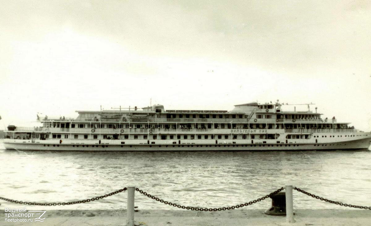 Автор: Юрий Фомин. С сайта fleetphoto.ru. Водный транспорт.