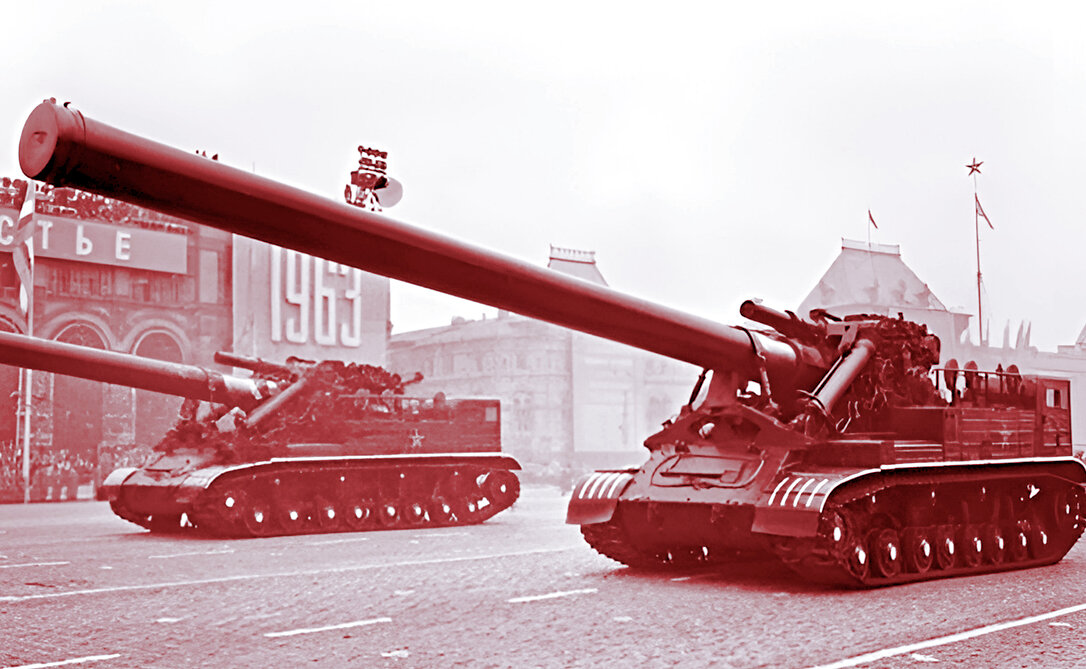 Установка 2Б1.