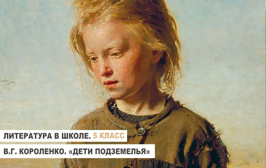 ресурс https://glstatic.rg.ru/uploads/images/2022/01/28/v-pomosch-shkolniku-ege_708.jpg