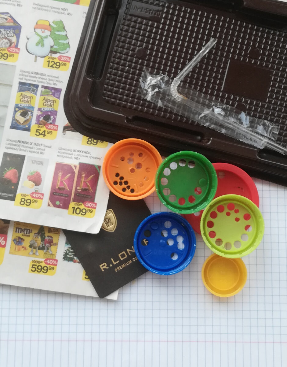 Материалы для производства шоколада для игрушек. Как всегда в ход пошло всё то, что рука не поднялась выбросить.