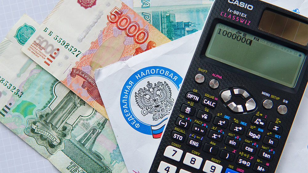 Налогообложение банковских депозитов. Налог на вклады. Налог на вклады в 2024 для пенсионеров. Налогообложение банковских вкладов. Ндфл по вкладам физических лиц в 2021 году.