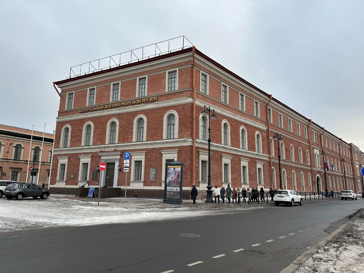 По Крюкову каналу в Петербурге от Театральной площади до площади Труда |  Павел Бочкарев Путешествуем вместе | Дзен