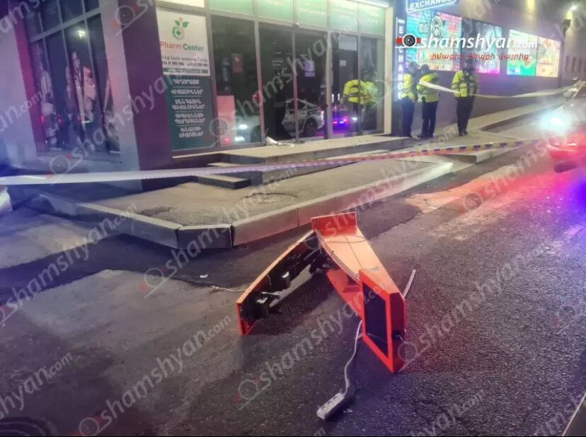 Фото: Shamshyan.com