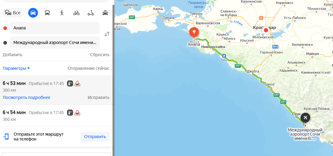 Расстояние Анапа - Сочи: 331 км