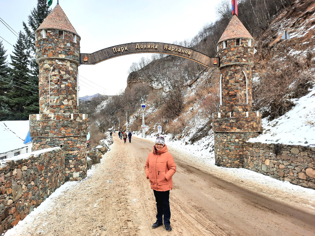 Долина нарзанов погода