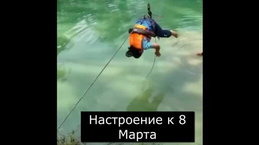 Настроение к 8 Марта. Девушки шалят на 100 %