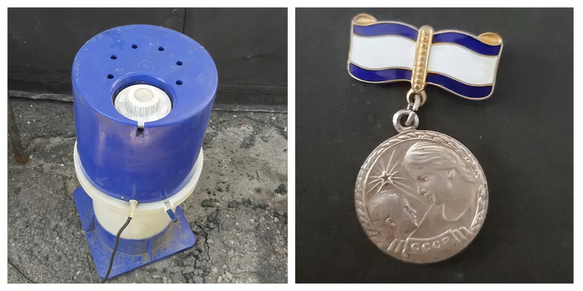 Маслобой ка и медаль материнства СССР  https://www.avito.ru/tyumen