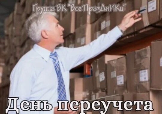 ВК.