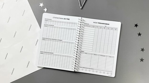    «Спорт-Экспресс» х Remarklee*