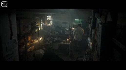 себастьян ваничек паутина страха