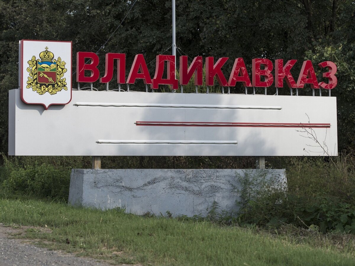 Такси Самара — Владикавказ. Цена от 30 000 ₽. Без попутчиков! Заказать!