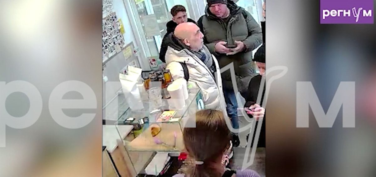 Скрин из интернета.