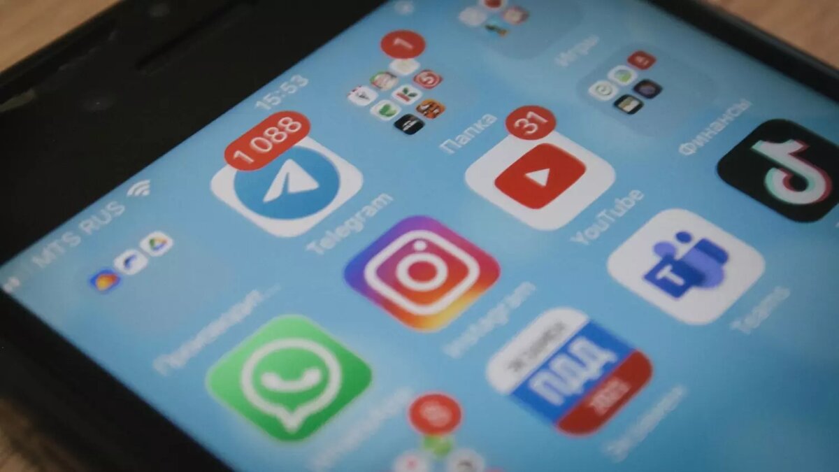 Instagram*, YouTube, Facebook*: что еще «сломалось» в Башкирии | mkset.ru |  Дзен