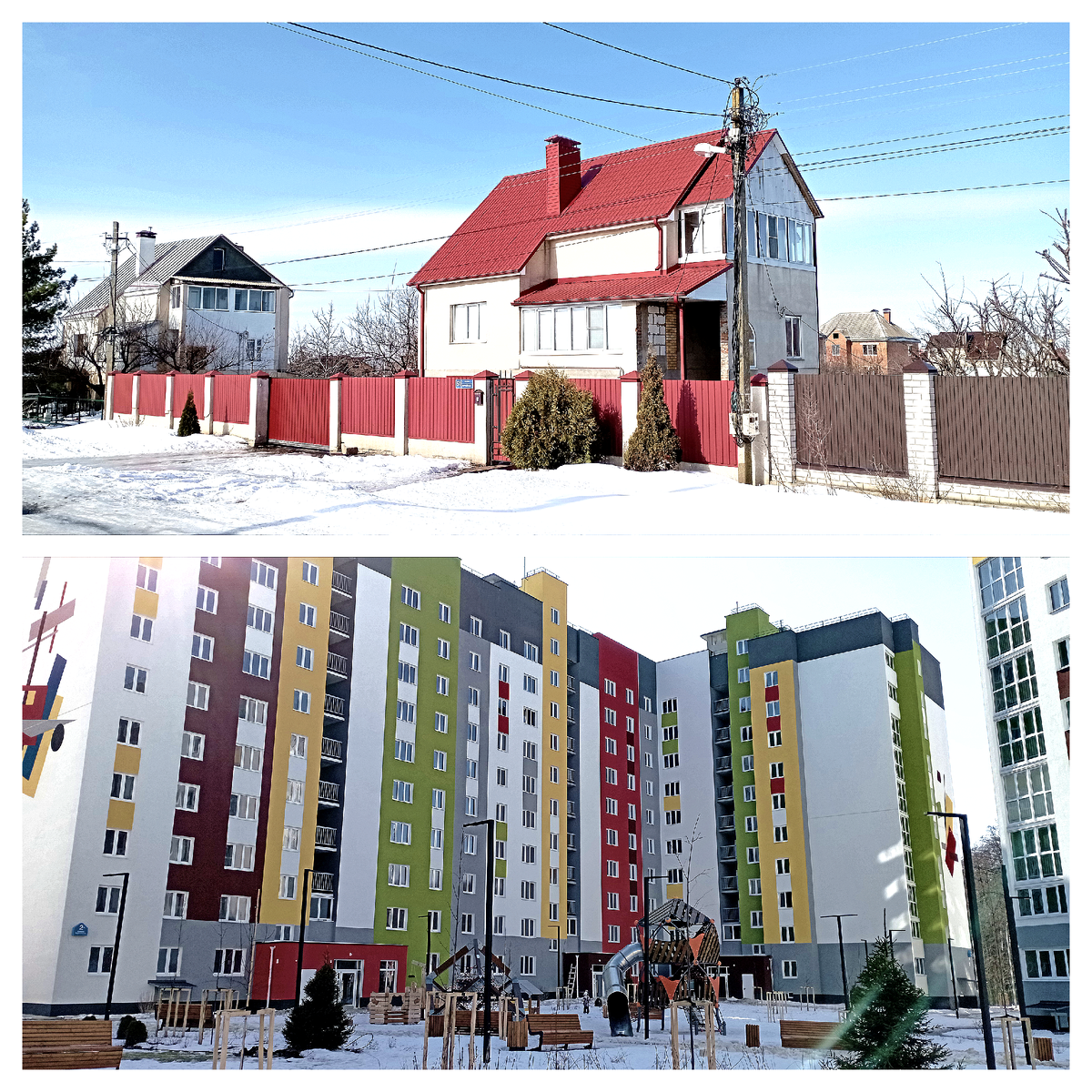 Насущный вопрос: что приобрести, дом или квартиру?