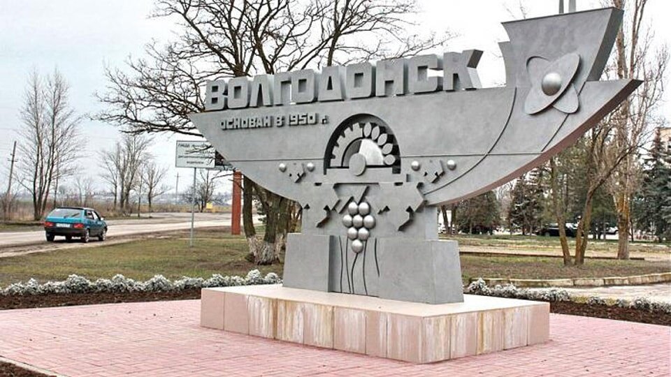 Такси Самара — Волгодонск . Цена от 19 900 ₽. Без попутчиков! Заказать!