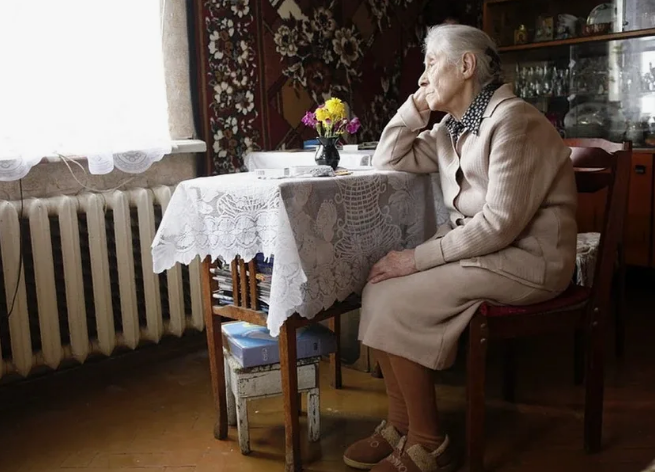 Одиночество в старости