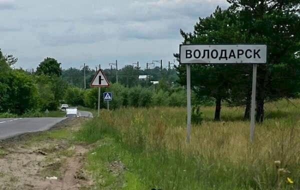 Такси Самара — Володарск. Цена от 13 800 ₽. Без попутчиков! Заказать!