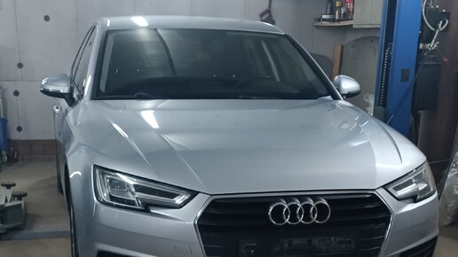 Ремонт Ауди / Repair Audi