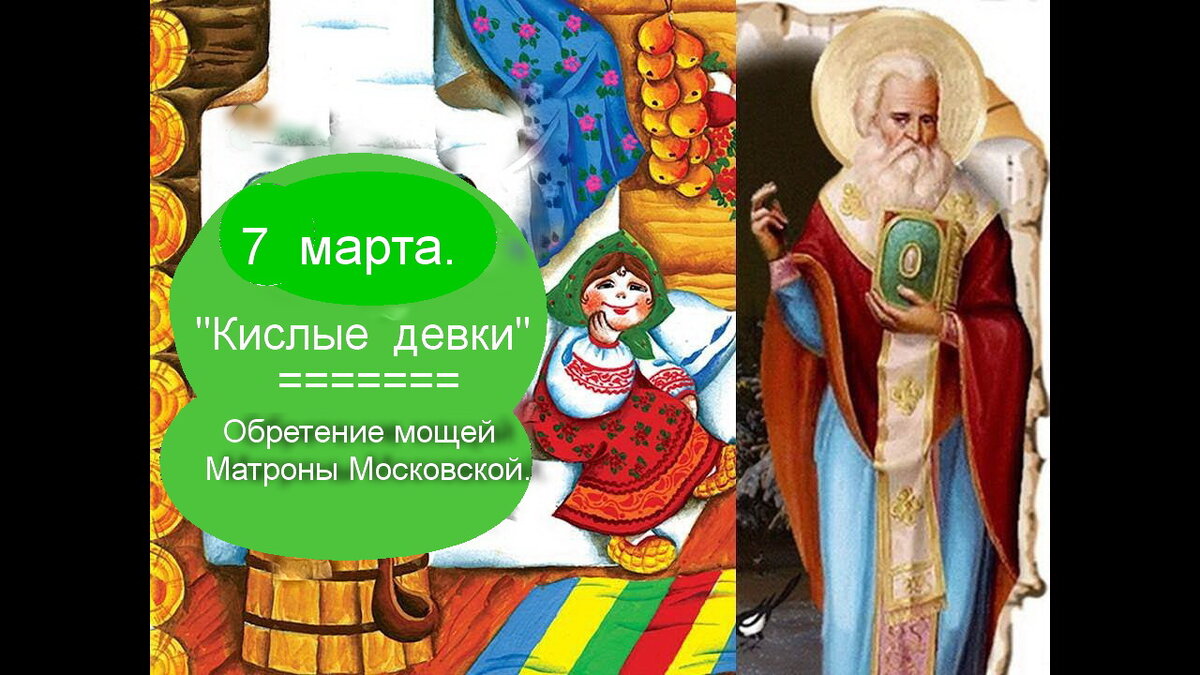 Источник : Яндекс  картинки.