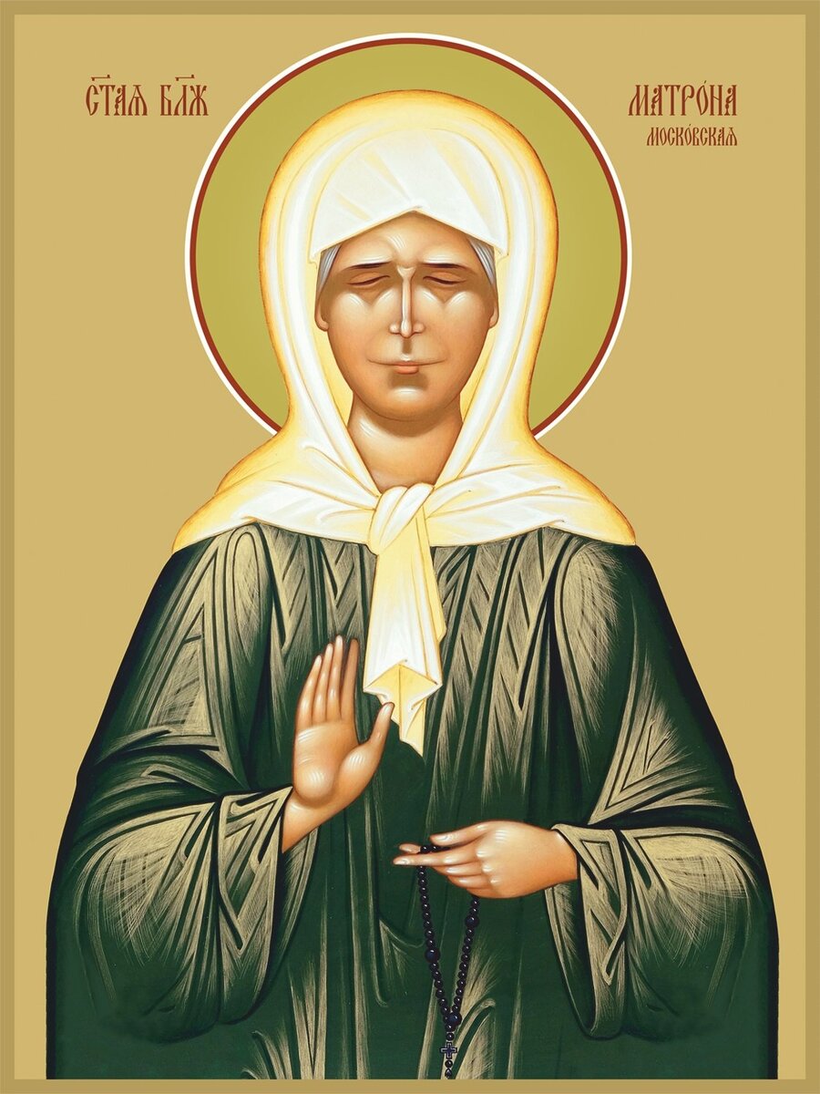 Источник: Яндекс  картинки.