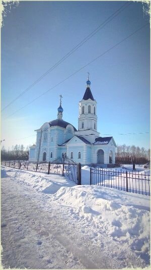 Храм иконе Божией матери Покрова Пресвятой богородице