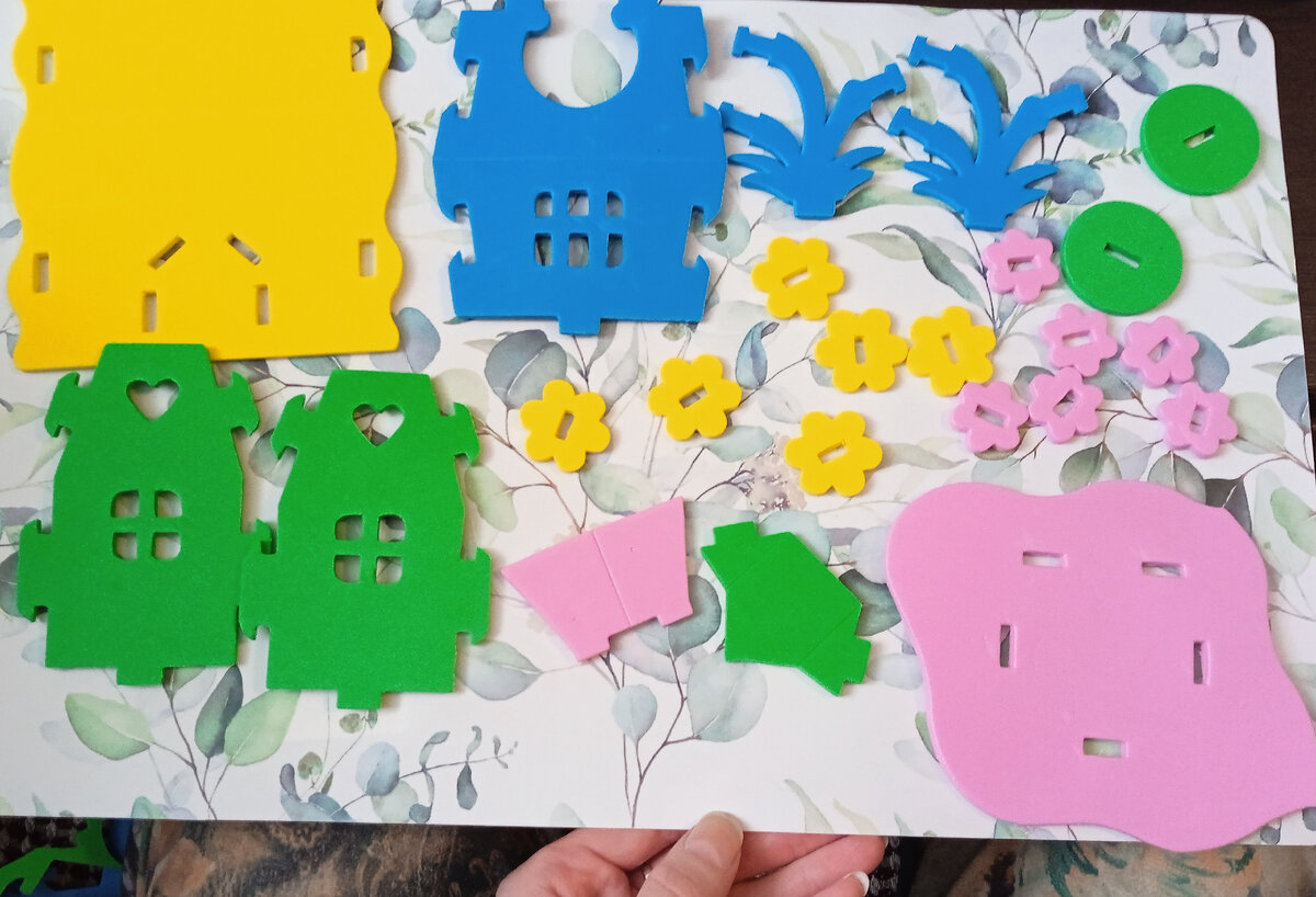 Мягкие детали будущего объёмного домика