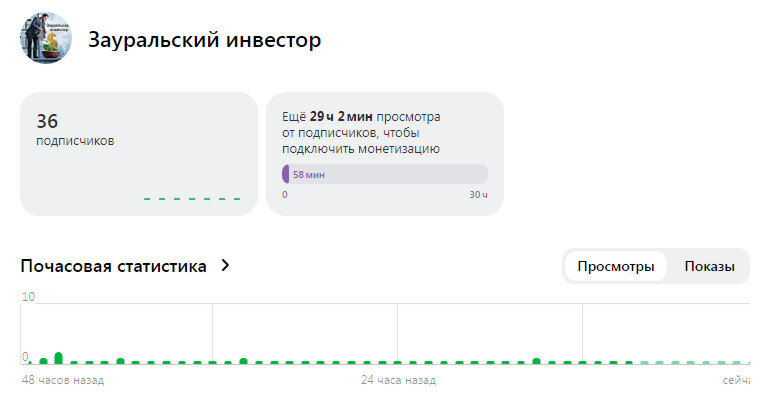 Сроки сдачи отчетности. Календарь сдачи экологической отчетности в 2022 году. Какая отчетность в 2024 году. Новый отчет ефс-1 2023. Сроки сдачи отчетов.