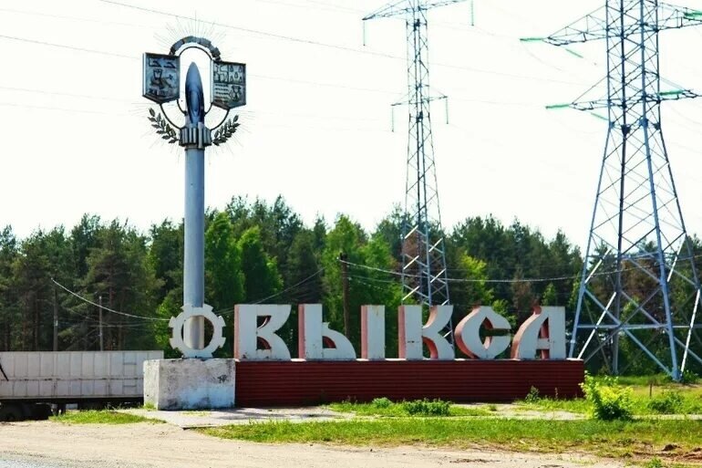 Такси Самара — Выкса. Цена от 13 600 ₽. Без попутчиков! Заказать!