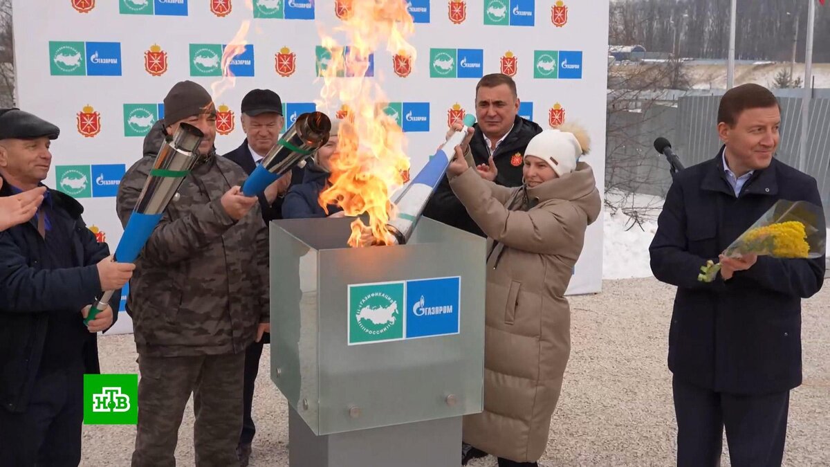 В Тульской области запустили построенный по соцпрограмме газопровод | НТВ:  лучшее | Дзен