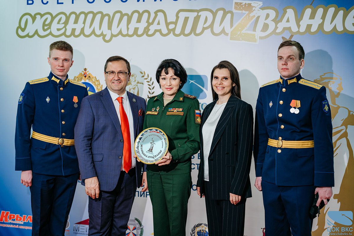 03.03.2024 г. В Московском доме ветеранов войн и вооруженных сил прошла торжественная церемония вручения всероссийской премии “ЖЕНЩИНА-ПРИZВАНИЕ”.