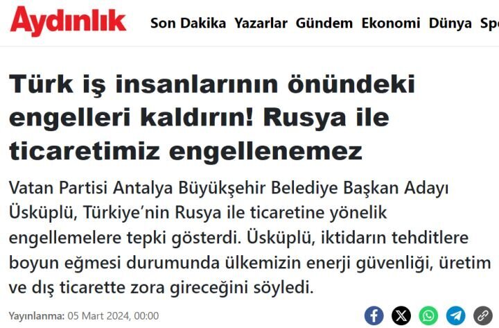 Скриншот статьи с сайта aydinlik.com.tr.