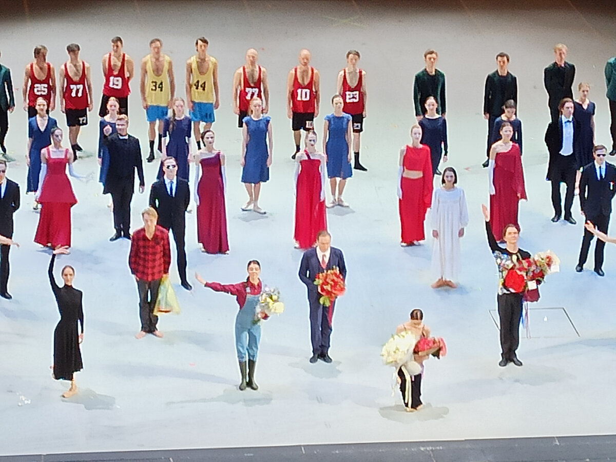 Завершение спектакля. Фото автора.